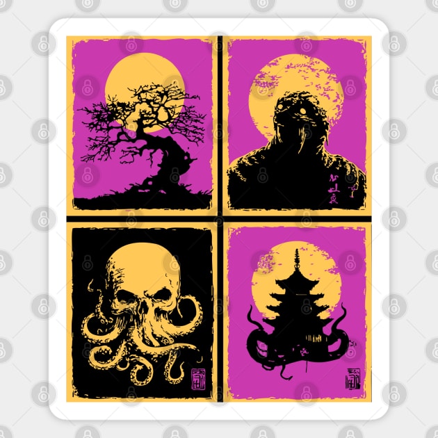 Cthulhu Ukiyo-e - Japanese Lovecraftian Horror Magnet by TuncGK